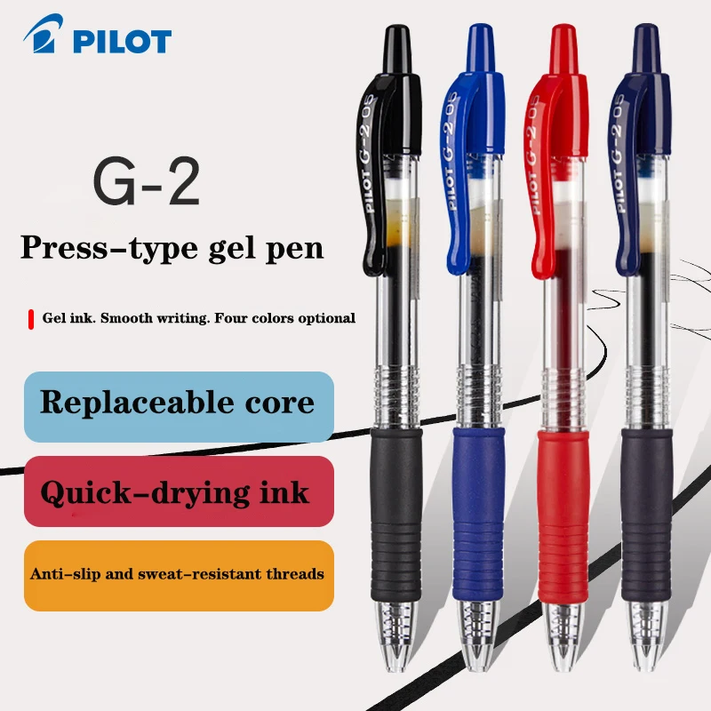 Pilot Pen G2 - 12 buah pulpen pena PILOT Gel