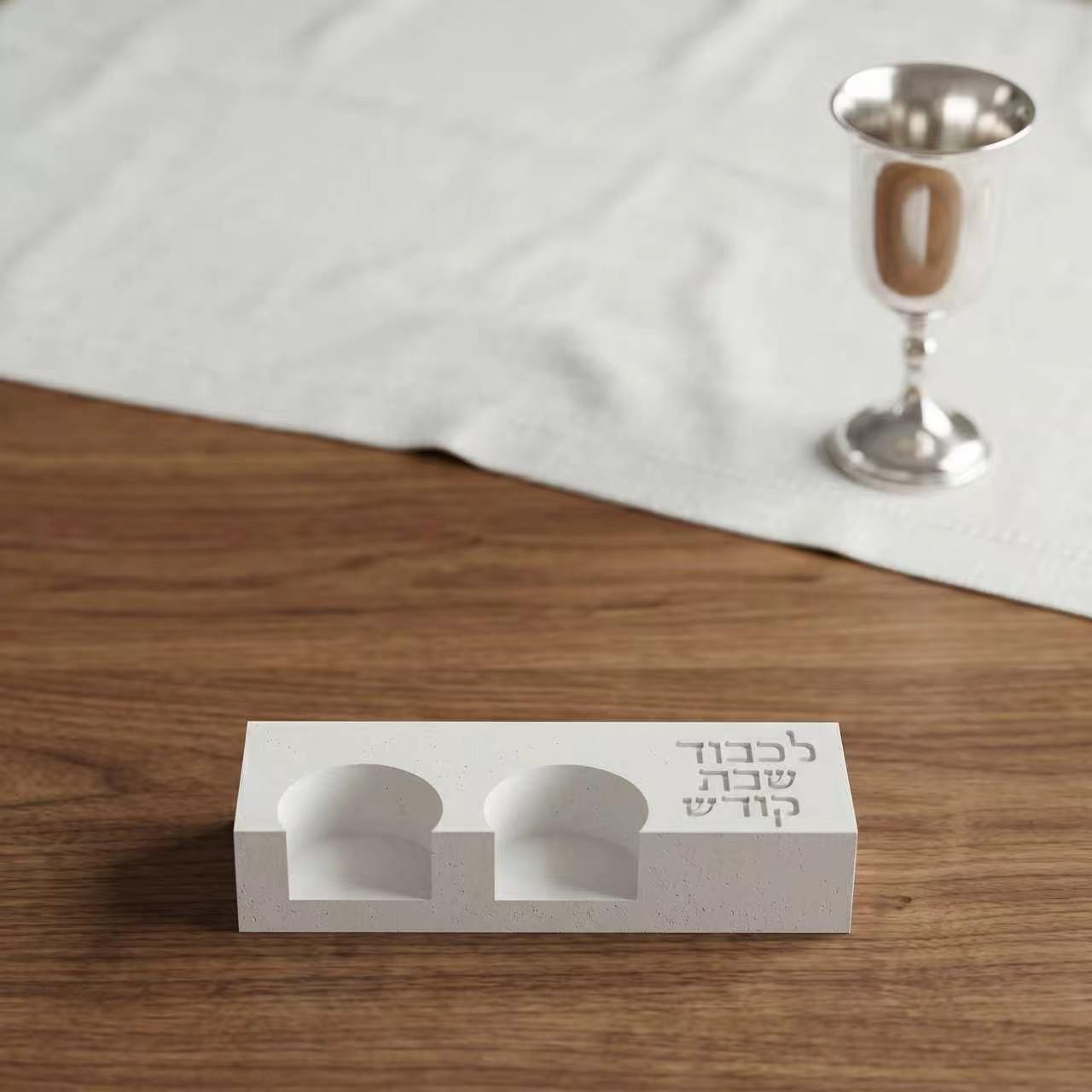 Serving Tray Mold - Cetakan Tempat Lilin Ganda Shabbat Modern,