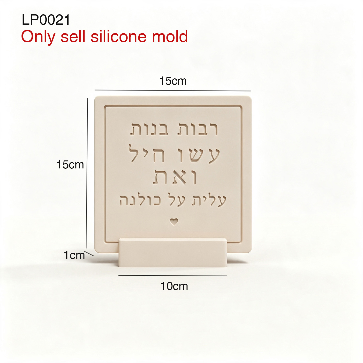 Cetakan Silikon Untuk Plakat T - Serving Tray Mold ulasan dan harga